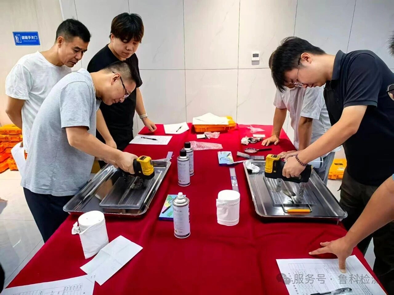 鐵路行業(yè)-2025年一期鐵路工程鋼結(jié)構(gòu)和路基檢測(cè)培訓(xùn)班-濟(jì)寧魯科提供磁粉探傷設(shè)備