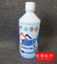 醫(yī)用液體石蠟油 產(chǎn)品特性、應(yīng)用指南與選購(gòu)參考
