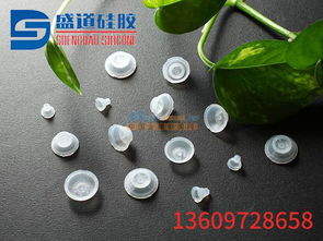 廣東已續(xù)液態(tài)硅膠制品標(biāo)桿 邁向休閑包裝新時(shí)代