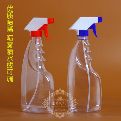 500ml透明噴霧瓶 居家好物，為生活“噴”出質感